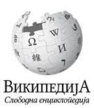 Wikipedia